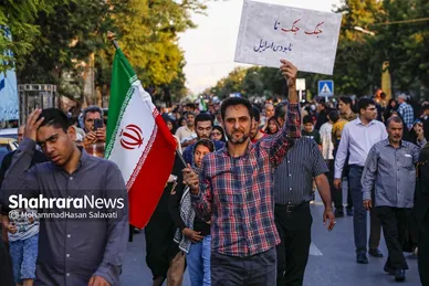 گزارش تصویری (۲) | راهپیمایی کیلومتری غدیر در مشهد (۲۴ خرداد ۱۴۰۴)