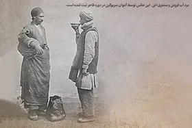 گذری بر قدیمی&zwnj;ترین اخبار درباره گرمای هوای مشهد در روزنامه&zwnj;ها