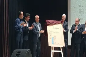 کتاب &laquo;نامه و باران و نور&raquo; در مشهد رونمایی شد | معرفی میراث ادب کهن فارسی