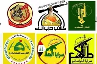 مقاومت اسلامی عراق وارد جنگ با رژیم صهیونیستی شد