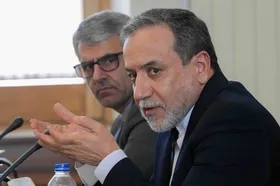 عراقچی برای حضور در اجلاس &laquo;مجمع تمدن&zwnj;های کهن&raquo; به پرتغال می&zwnj;رود