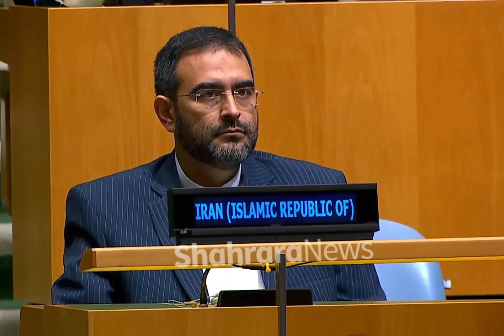 هیات ایرانی در سازمان ملل متحد