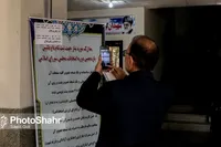 پیش‌ثبت‌نام ۷۲۳ نفر از خراسان رضوی برای شرکت در انتخابات مجلس شورای اسلامی (۱۸ مردادماه ۱۴۰۲)