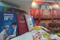 ایران با ۳۰۰ عنوان کتاب در نمایشگاه بین‌المللی مسکو حضور پیدا کرد