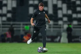 اخراج جرارد از الاتفاق