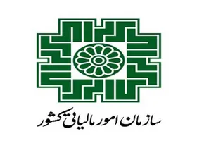 معافیت مالیاتی سلبریتی&zwnj;ها و مناطق آزاد لغو می&zwnj;شود؟ + فیلم
