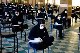 مجازات تقلب کنندگان در امتحانات نهایی | نمره صفر و محرومیت از امتحانات بعدی