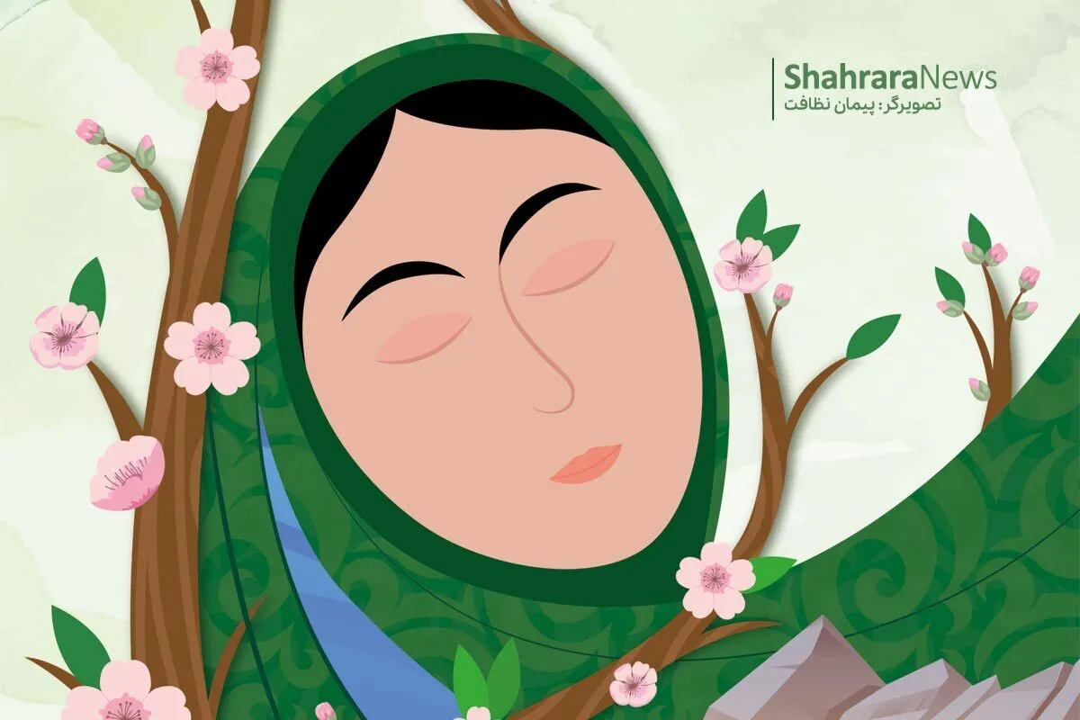 شعر کودک | مـا