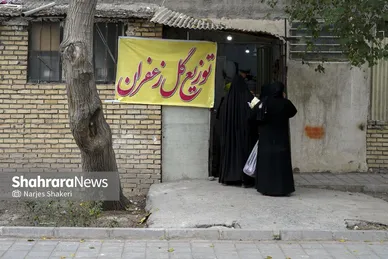 ایران زیباست | فصل طلای سرخِ خراسان