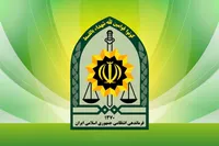 مجازات حمل مواد مخدر در کشور عراق چیست؟