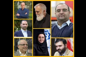 معرفی اعضای شورای سیاست&zwnj;گذاری هجدهمین جشنواره هنرهای تجسمی فجر