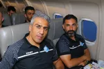 استقلال