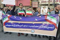 بشریت بدون حقوق! | محکومیت حملات آمریکایی_صهیونی به کشورمان توسط وکلای خراسان رضوی + فیلم