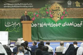اهدای جهیزیه به بیش از ۱۰۰ زوج جوان در حرم امام&zwnj;رضا(ع)