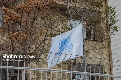 گزارش تصویری | تجمع مهاجران افغانستانی در محکومت جنایت آمریکا و رژیم صهیونیستی مقابل دفتر سازمان ملل در مشهد
