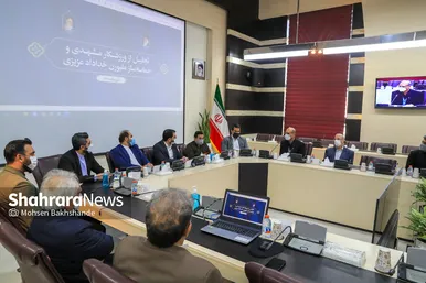 تجلیل از خداداد عزیزی ورزشکار مشهدی
