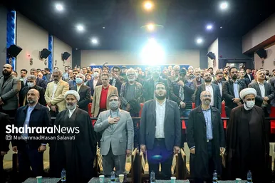 افتتاح پردیس سینمایی مهر کوهسنگی در مشهد