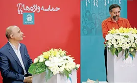 دومین نشست شعر &laquo;حماسه واژه ها&raquo; در مشهد برگزار شد