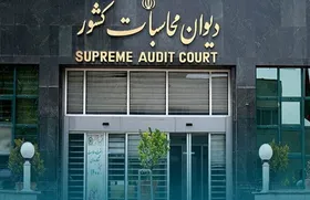 مالیات حقوق کارمندان آموزش&zwnj; و پرورش کاهش یافت + جزئیات