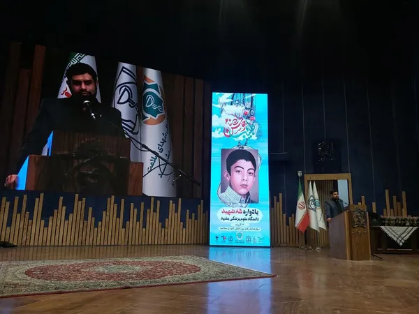 طبیب‌های خوش نامی که ماندگار شدند| یادواره‌ای برای شهدای دانشگاه علوم پزشکی مشهد
