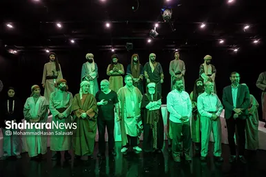 نمایش آئینی «آهوان»
