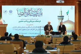 کارگاه آموزشی &laquo;فرهنگ میزبانی و ادب حضور&raquo; برگزار شد