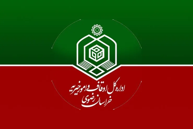 ماجرای بدهی آموزش و پرورش به اوقاف