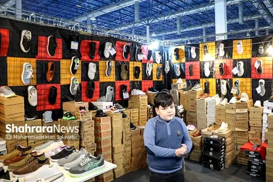 نمایشگاه فروش بهاره و عرضه مستقیم کالا در مشهد