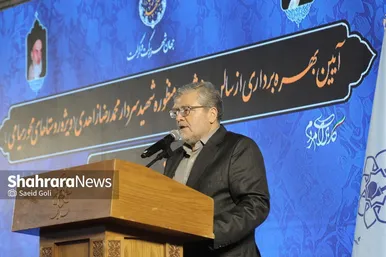 گزارش تصویری | آیین بهره‌برداری از سالن ورزشی چندمنظوره شهید سردار محمدرضا زاهدی