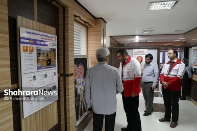 بازدید مدیرعامل جمعیت هلال‌احمر خراسان رضوی از موسسه فرهنگی شهرآرا