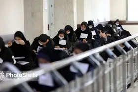 ۵۰ هزار داوطلب در آزمون دکتری ثبت نام کردند