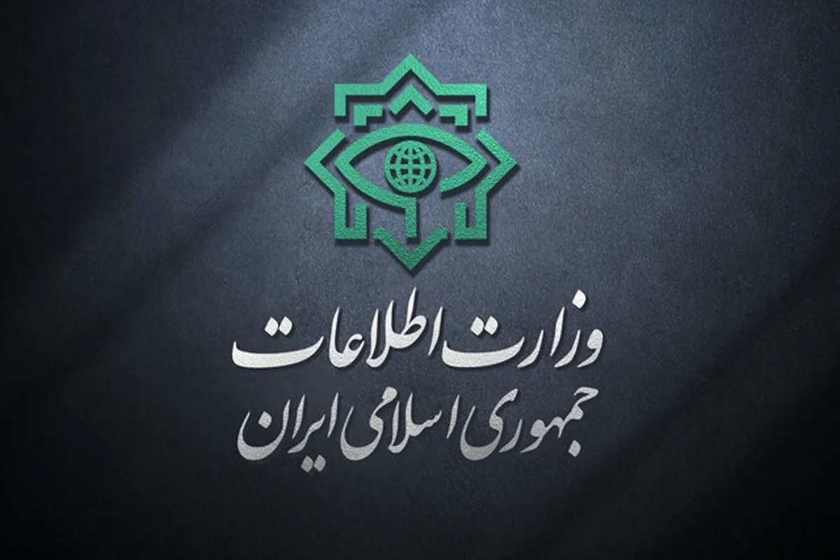 دستگیری ۳۰ جاسوس در چند روز گذشته توسط وزارت اطلاعات