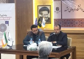 وزیر سابق اقتصاد: اقتصاد ایران همچنان آسیب&zwnj;پذیر است | راه&zwnj;حل اقتصاد بیمار حکمرانی مردمی و اصلاح ساختارهاست
