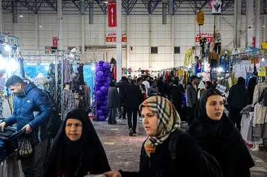 نمایشگاه فروش بهاره و عرضه مستقیم کالا