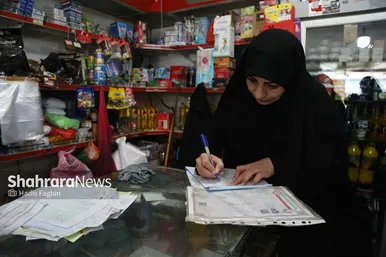 گزارش تصویری | نظارت اتاق اصناف بر کسب و کار بلوار توس