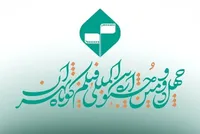 ارسال ۸۷۵۵ اثر به چهل‌وسومین جشنواره فیلم کوتاه تهران