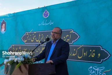 گزارش تصویری | آیین بهره‌برداری از پل بتنی زرکش و فاز اول کندرو بزرگراه پیامبراعظم(ص) مشهد