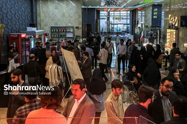 اختتامیه نخستین رویداد رسانه‌ای «رج»