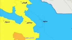 مشهد آبی یا زرد کرونایی؟ | احتمال خطا در رنگ بندی کرونایی مشهد در نرم افزار ماسک