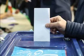 تمدید دوره فعلی شورا&zwnj;های اسلامی شهر و روستا تا خرداد ۱۴۰۵