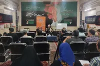 سومین روز رویداد روایت شهر در حسینیه آیت الله سید جواد خامنه‌ای به پایان رسید