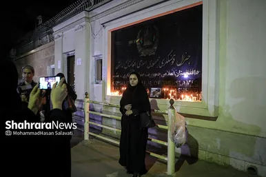 عکس | ابراز همدردی دانشجویان مشهدی با زلزله زدگان افغانستانی