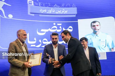 گزارش تصویری | سومین دوره نشان کاوه در مشهد مقدس (۲۲ مهر ۱۴۰۵)