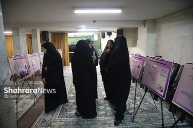 گزارش تصویری | آیین معرفی و رونمایی از سایت شهربانو برگزار شد