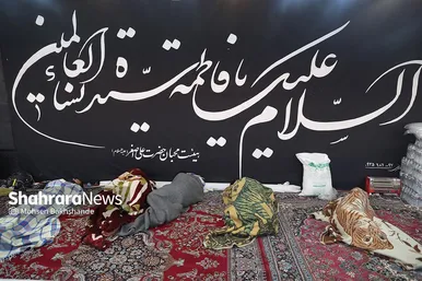 زائران پیاده حرم امام رضا (ع)