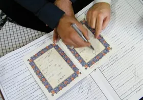 سند ازدواج&nbsp;الکترونیکی و  تک&zwnj;برگی&nbsp;می&zwnj;شود
