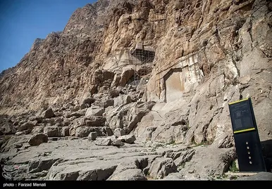 ایران زیباست | محوطه تاریخی بیستون