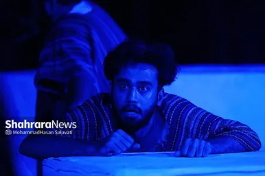 نمایش آئینی «آهوان»