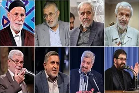 پیرغلامان حسینی: راه را گم نخواهیم کرد و حامی رهبری جدید هستیم