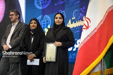 گزارش تصویری | آیین اختتامیه نخستین جشنواره رسانه‌های ورزشی استان خراسان رضوی
